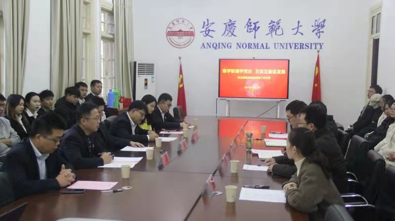 澳门太阳集团城网址9661