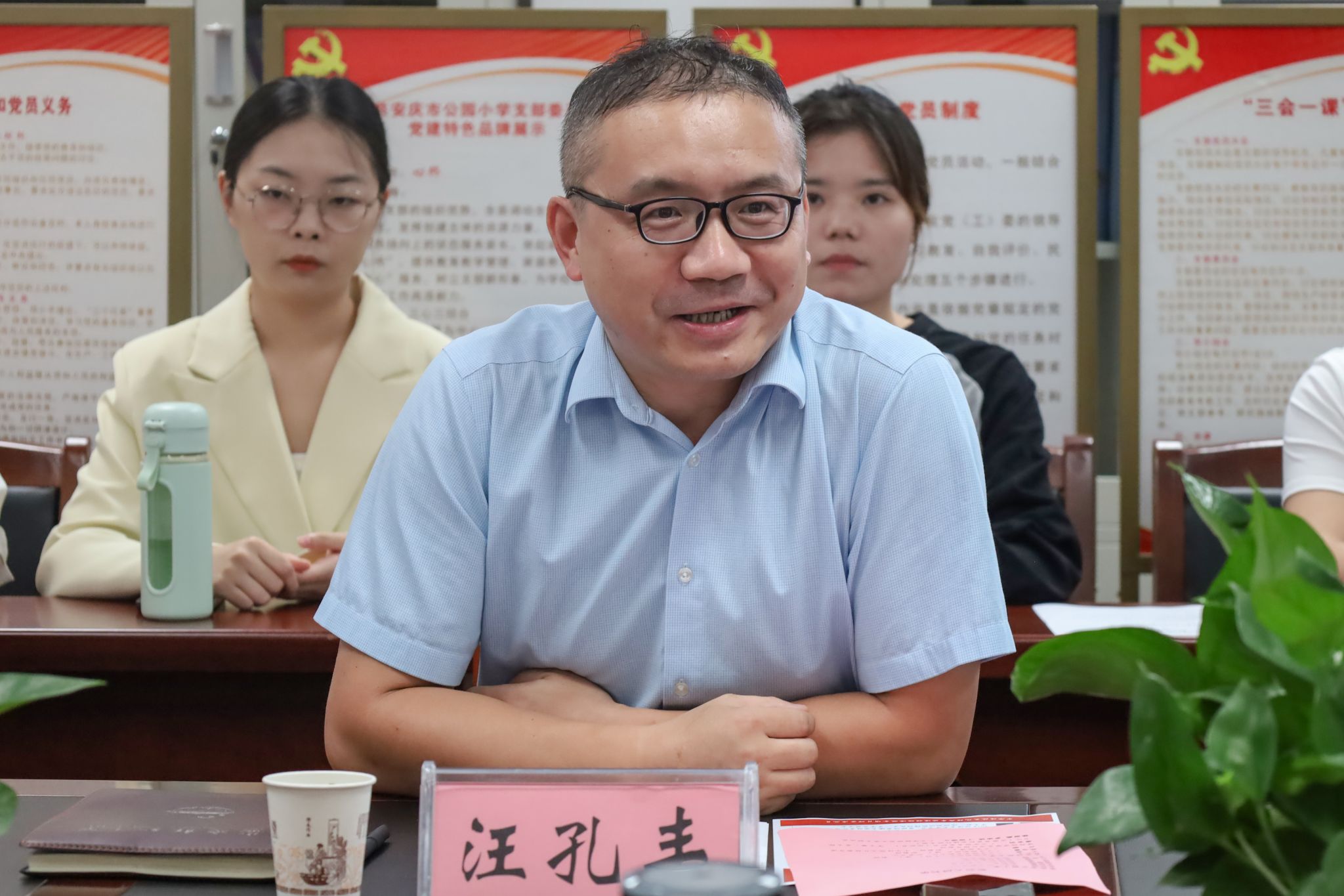 澳门太阳集团城网址9661