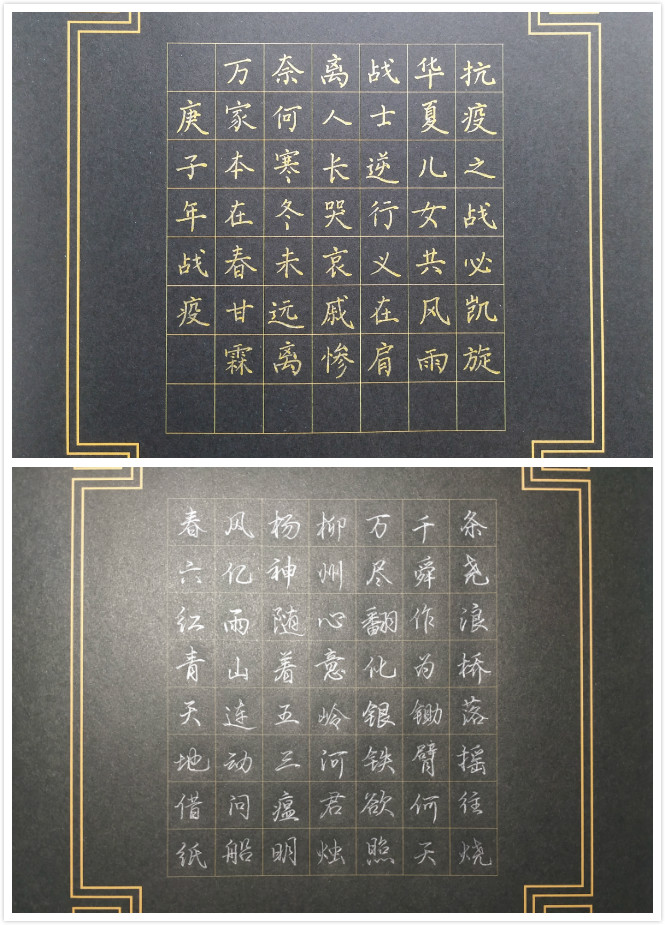 澳门太阳集团城网址9661