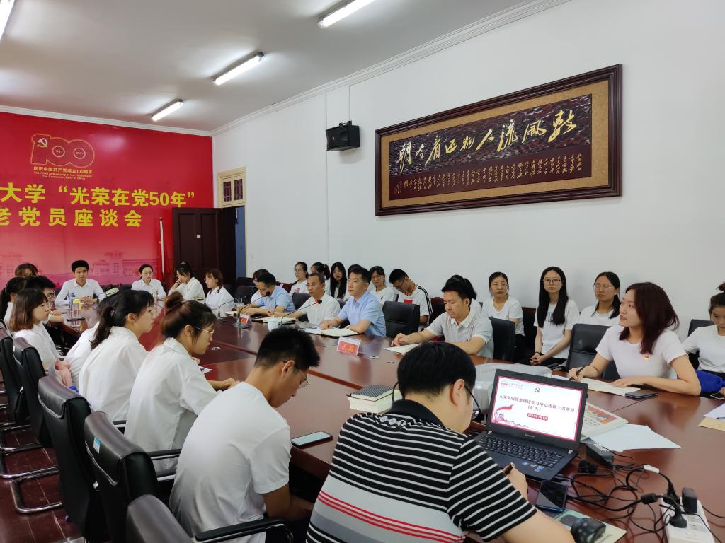 澳门太阳集团城网址9661