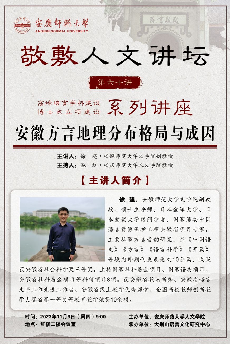 澳门太阳集团城网址9661