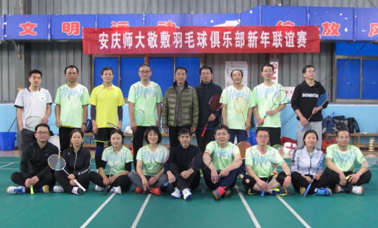 澳门太阳集团城网址9661