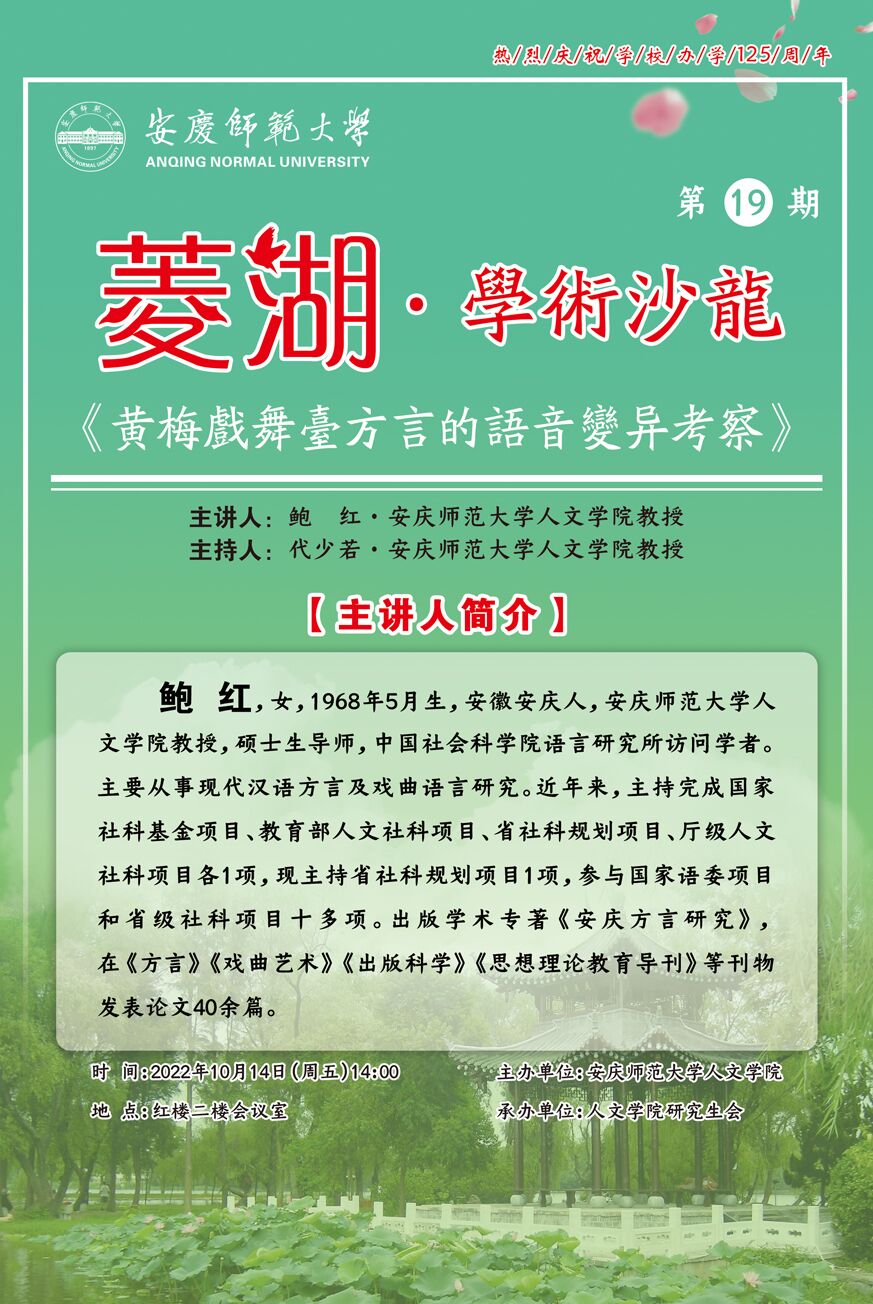 澳门太阳集团城网址9661