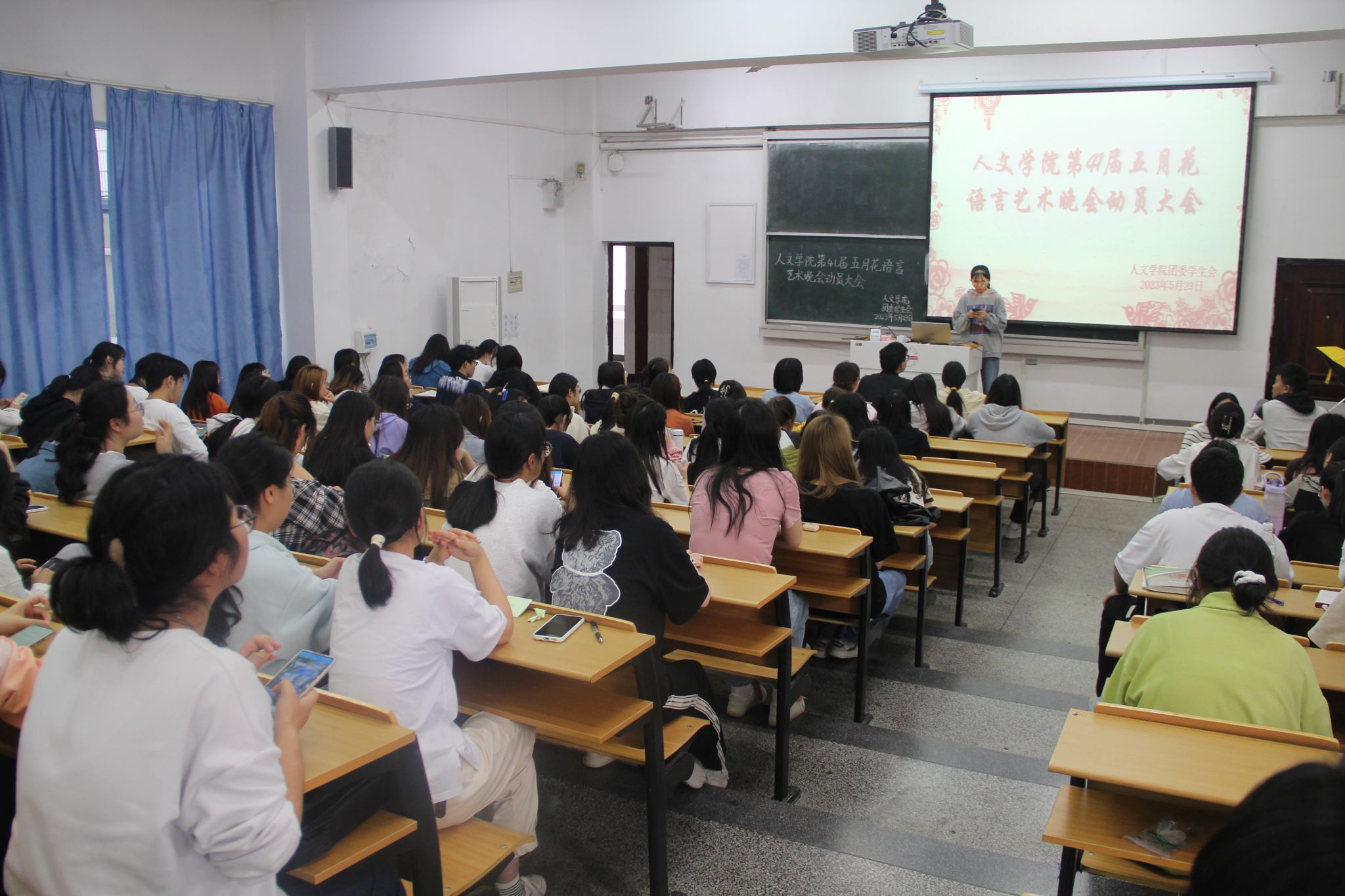 澳门太阳集团城网址9661