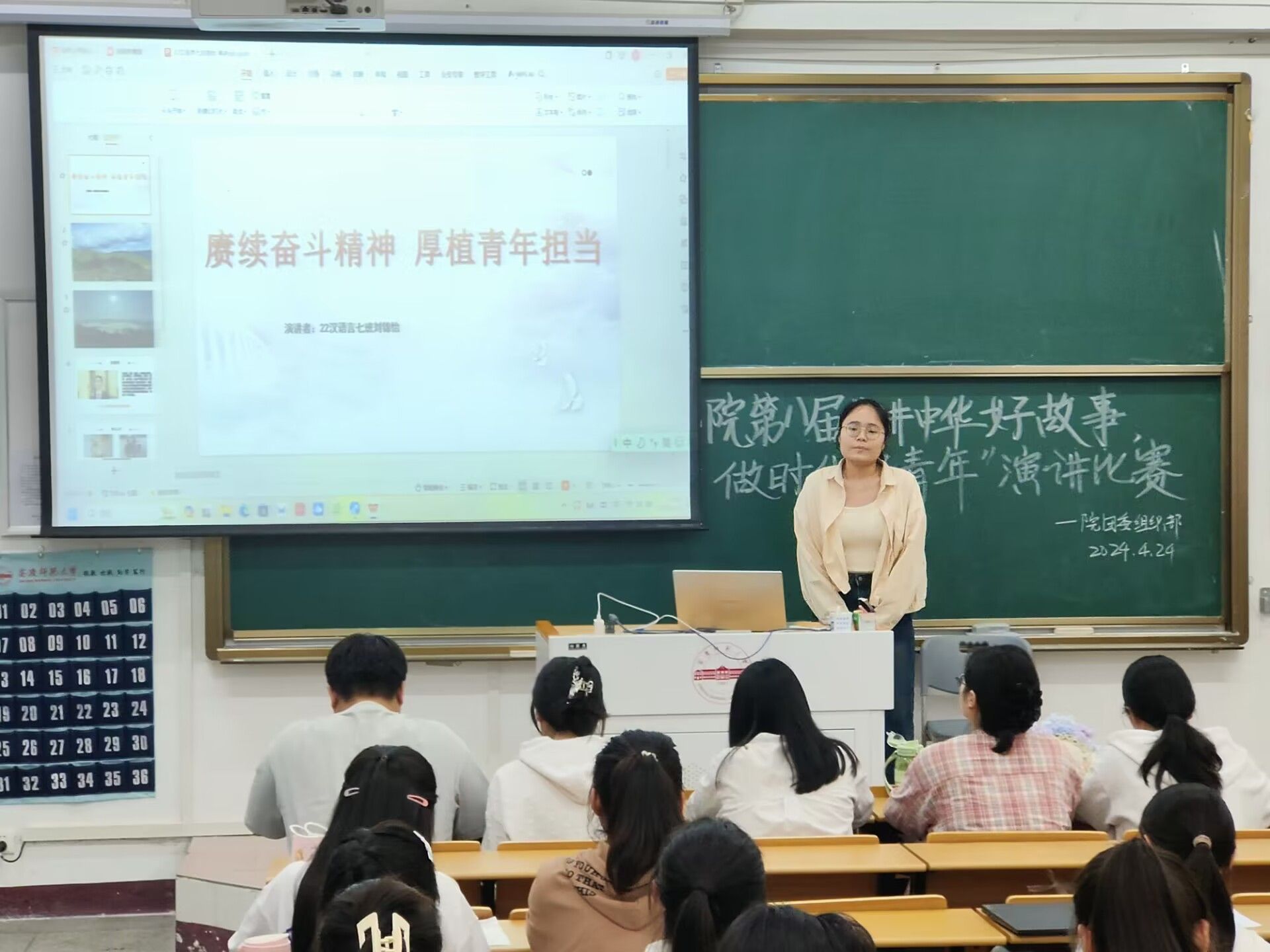澳门太阳集团城网址9661