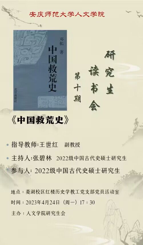 澳门太阳集团城网址9661