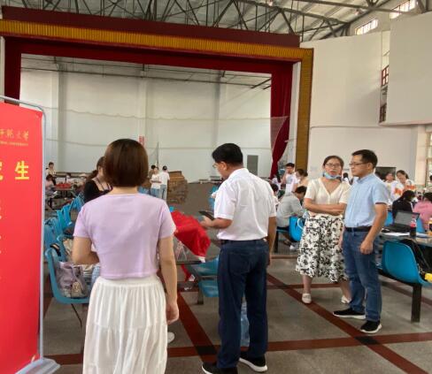 澳门太阳集团城网址9661