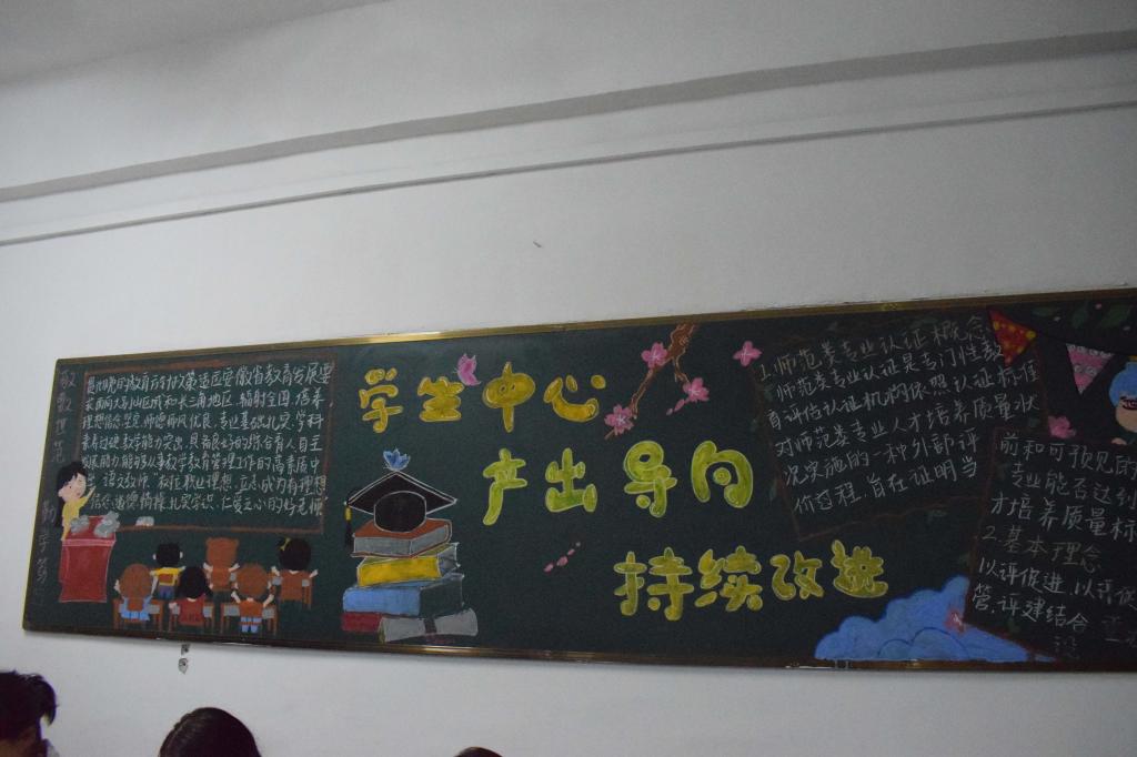 澳门太阳集团城网址9661