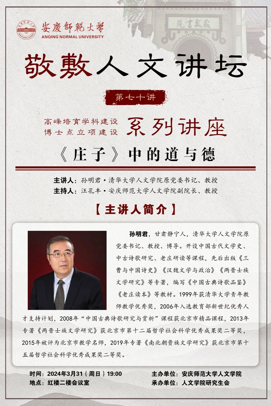 澳门太阳集团城网址9661
