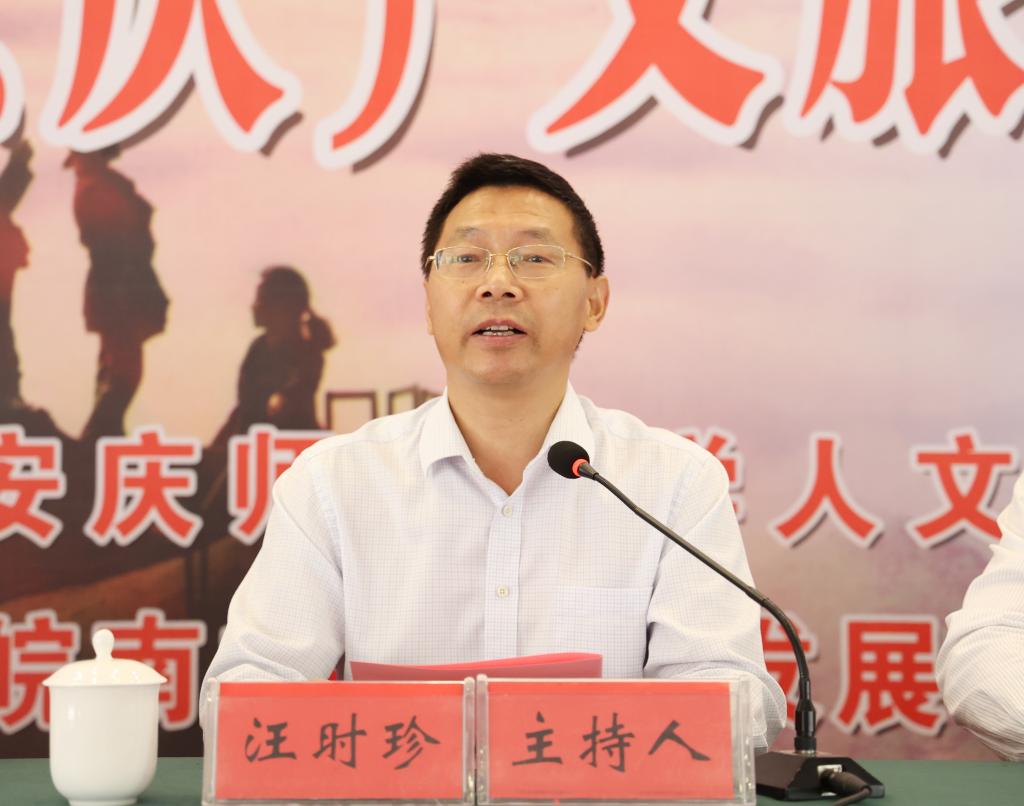澳门太阳集团城网址9661