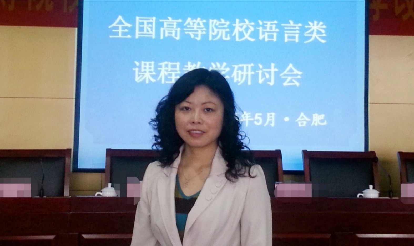 澳门太阳集团城网址9661