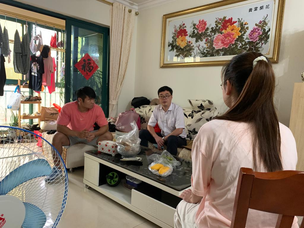 澳门太阳集团城网址9661