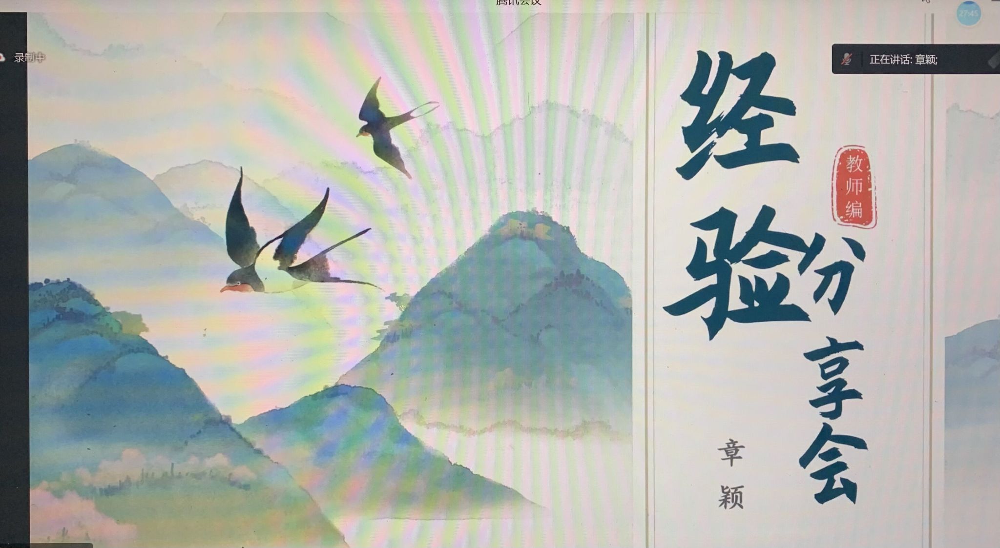 澳门太阳集团城网址9661