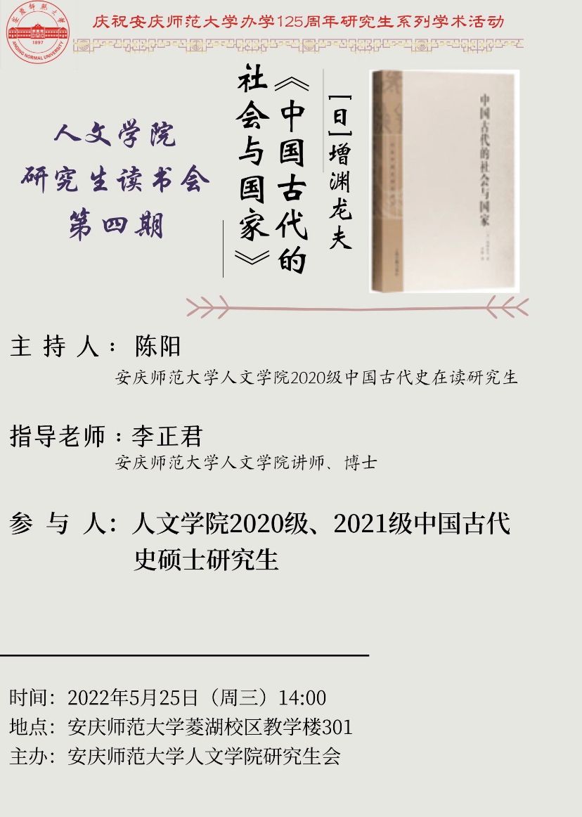 澳门太阳集团城网址9661