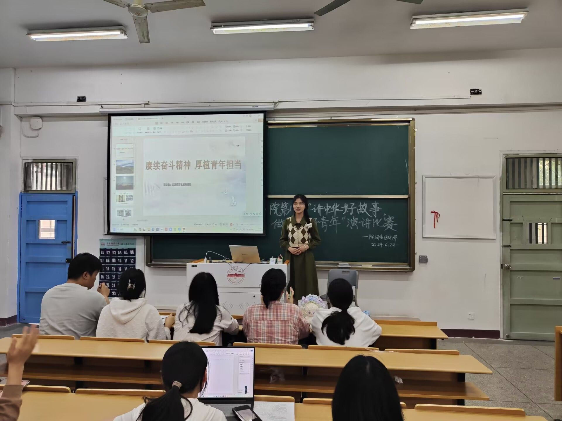 澳门太阳集团城网址9661