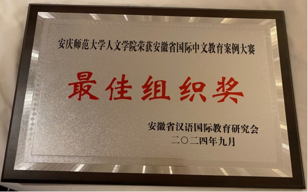 澳门太阳集团城网址9661