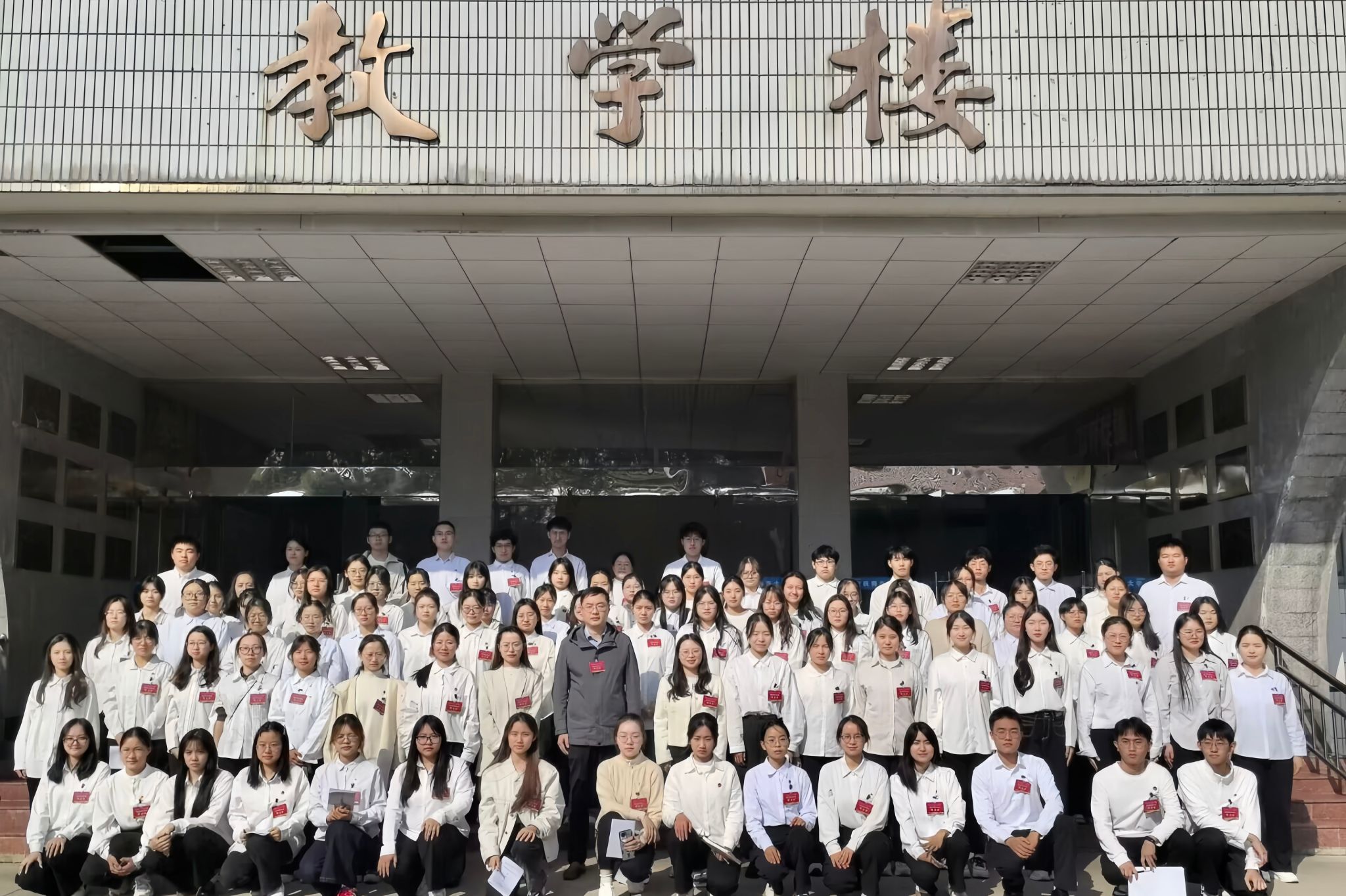 澳门太阳集团城网址9661