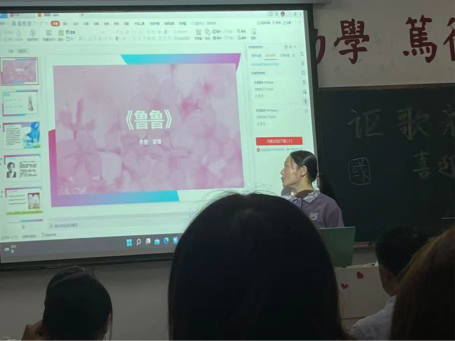 澳门太阳集团城网址9661