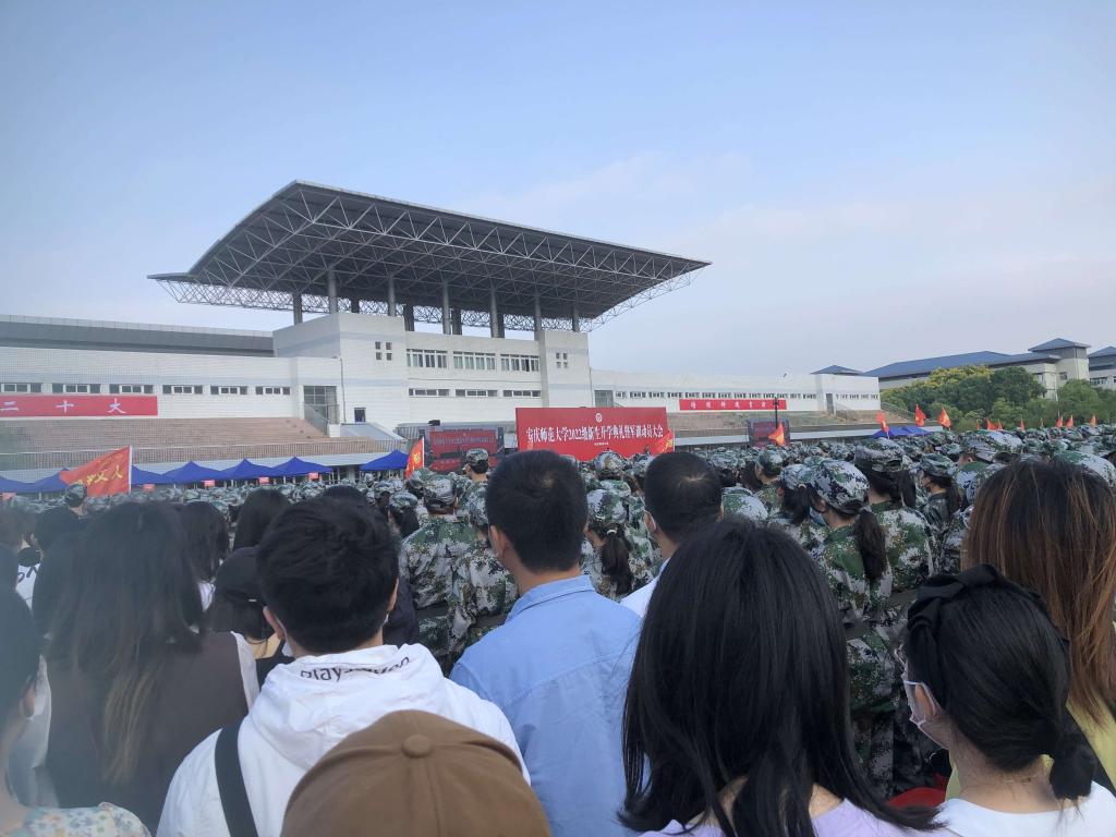 澳门太阳集团城网址9661
