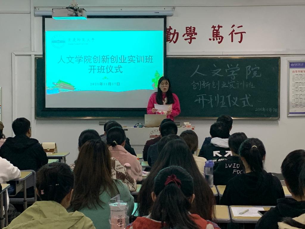 澳门太阳集团城网址9661