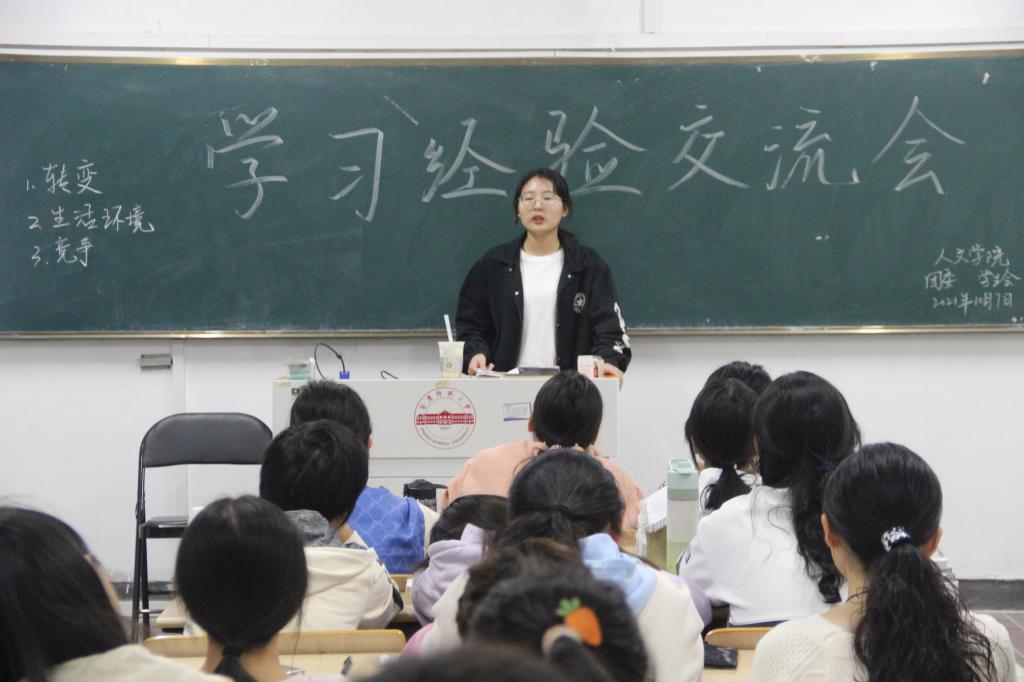 澳门太阳集团城网址9661