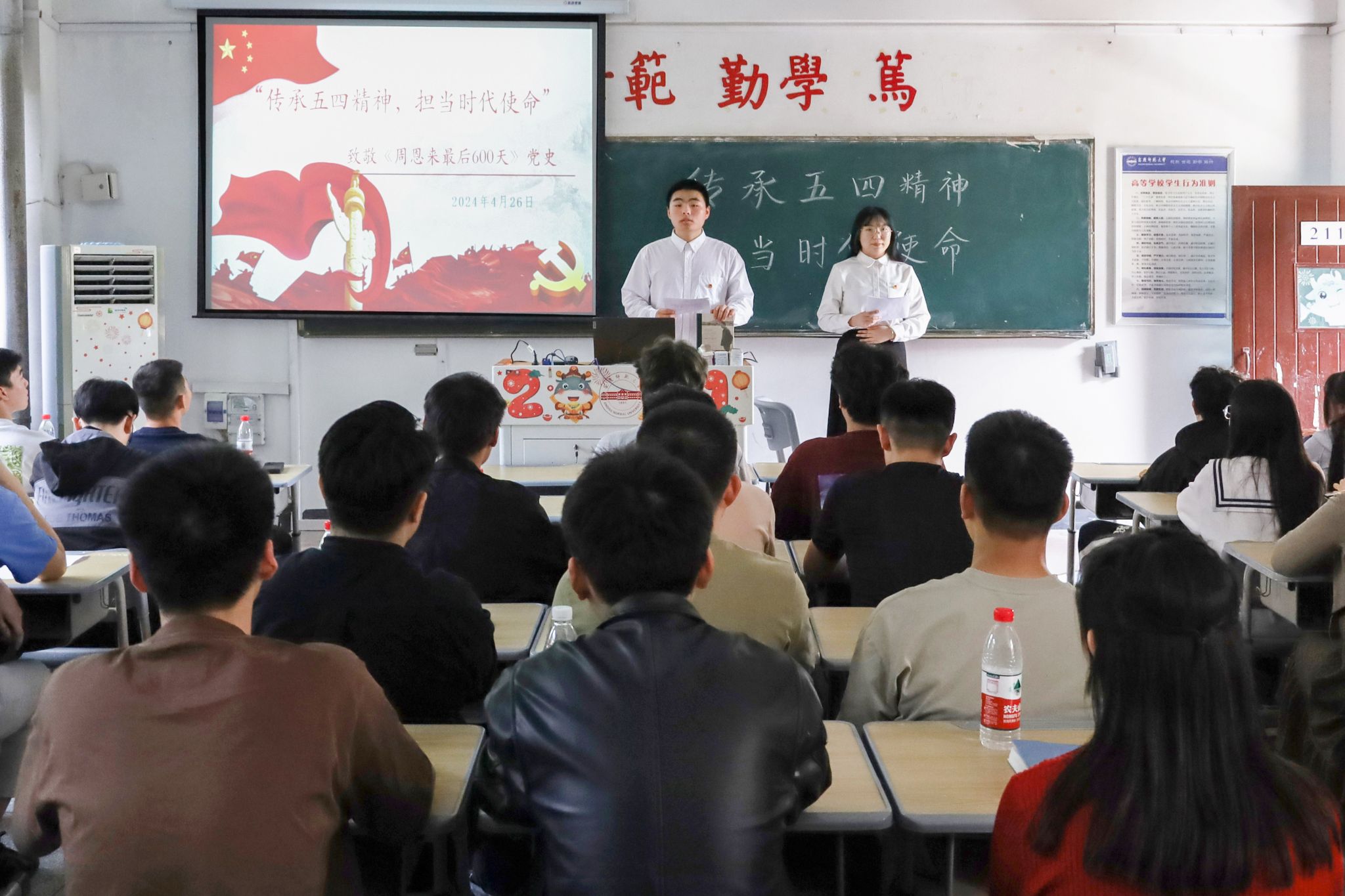 澳门太阳集团城网址9661