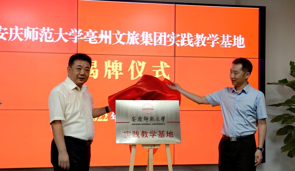 澳门太阳集团城网址9661