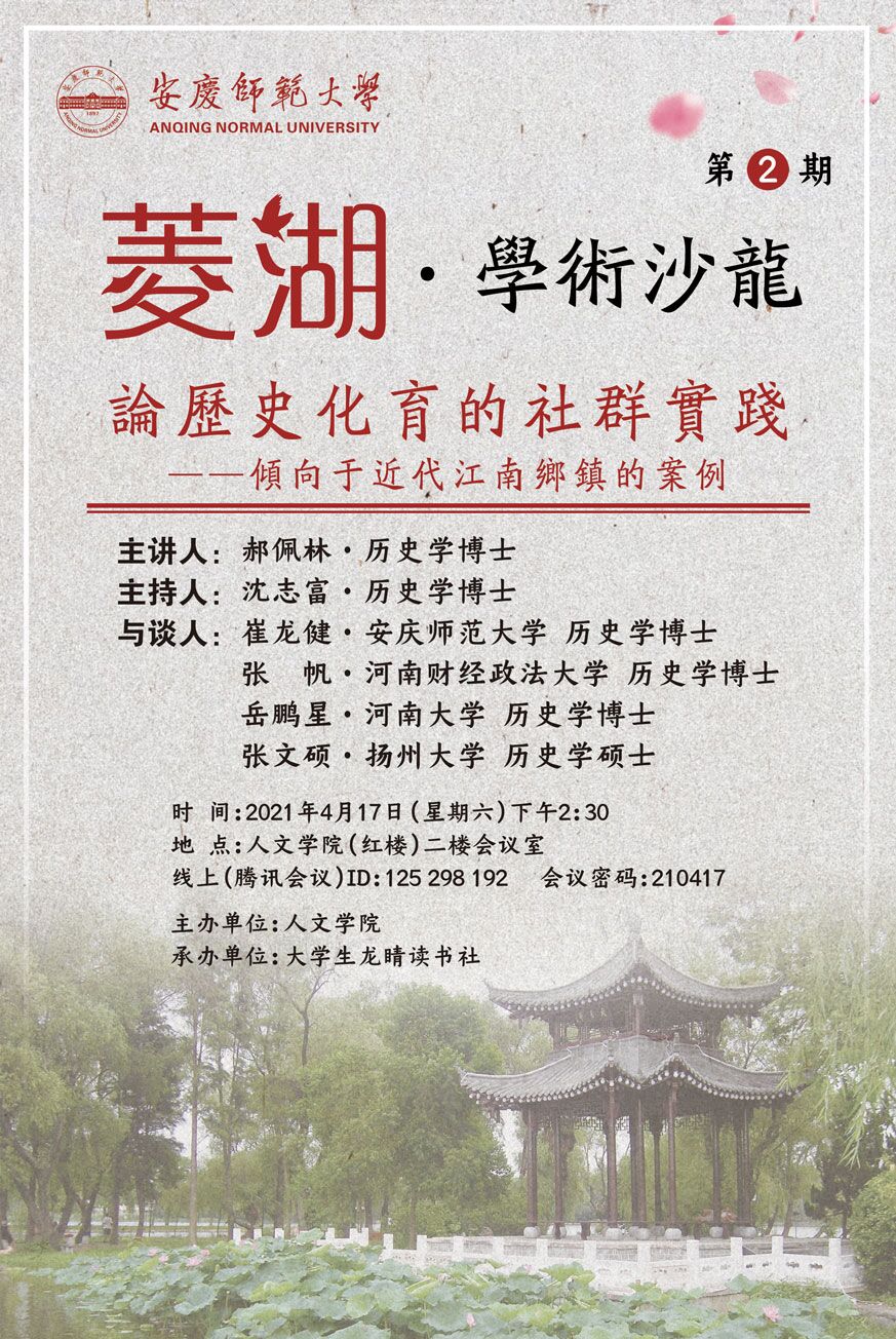 澳门太阳集团城网址9661