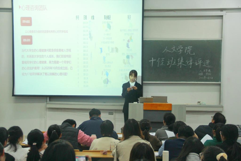 澳门太阳集团城网址9661
