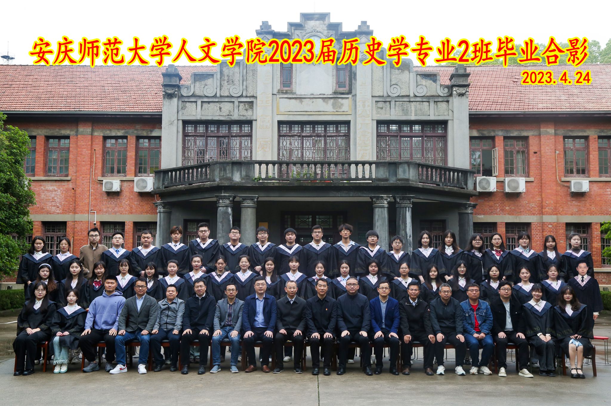 澳门太阳集团城网址9661