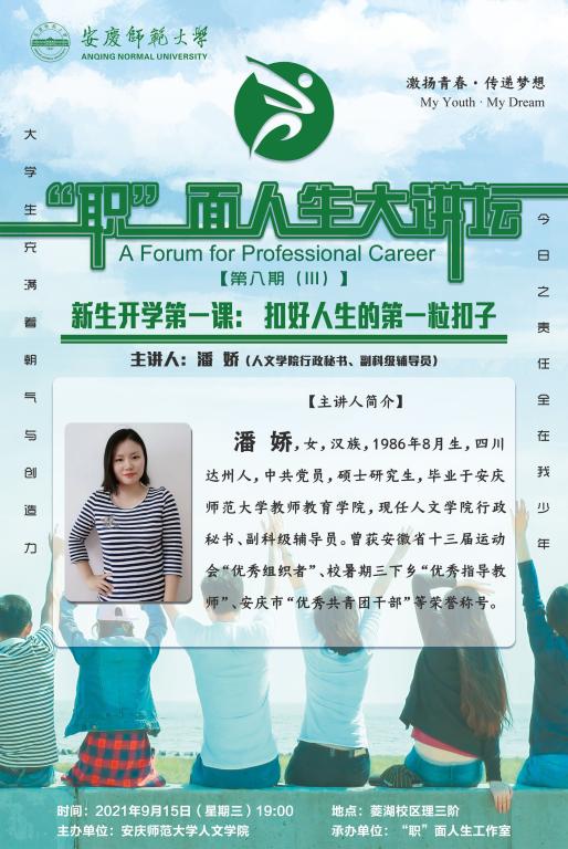 澳门太阳集团城网址9661