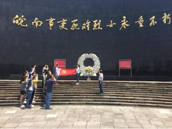 澳门太阳集团城网址9661