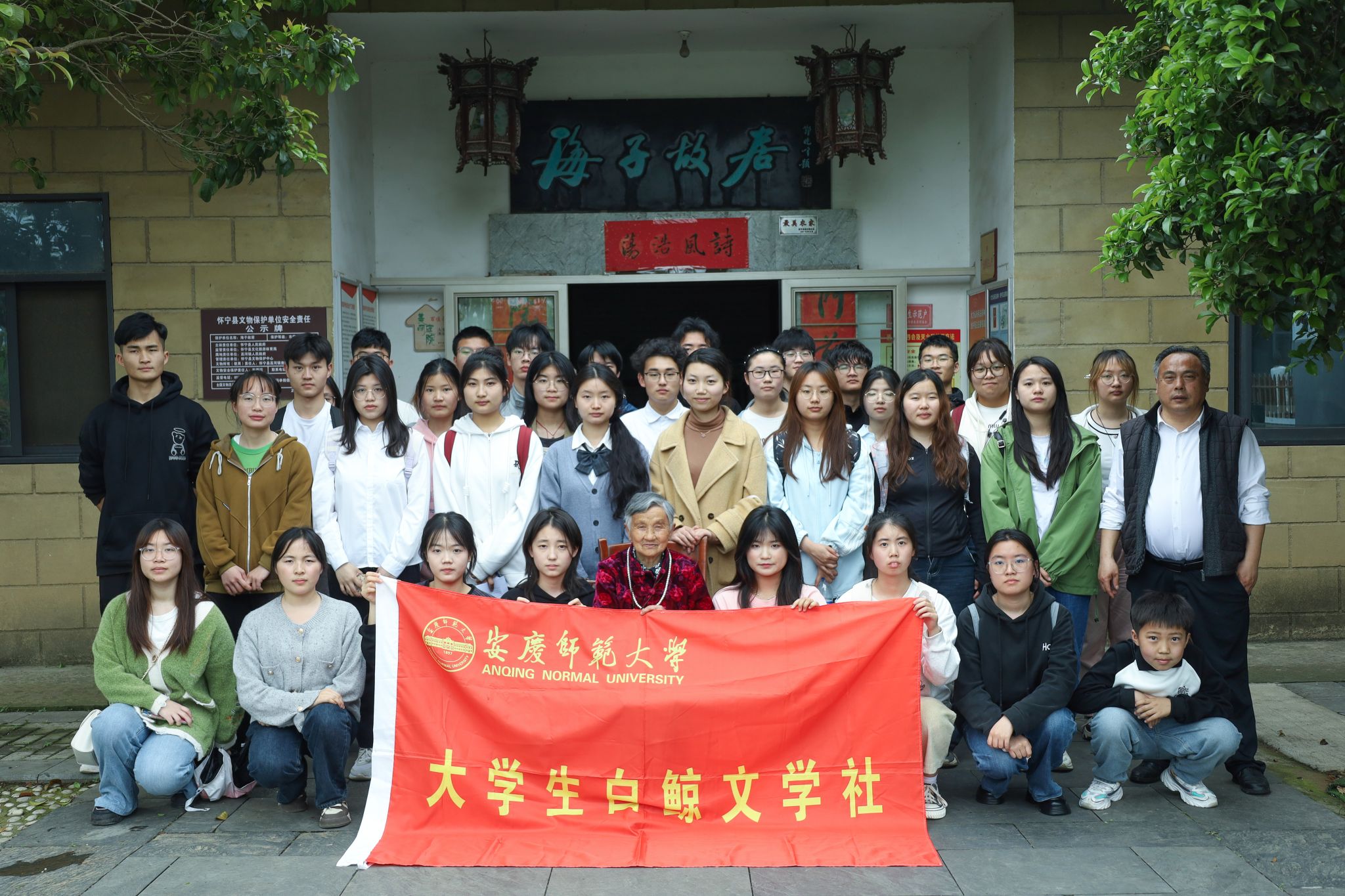 澳门太阳集团城网址9661