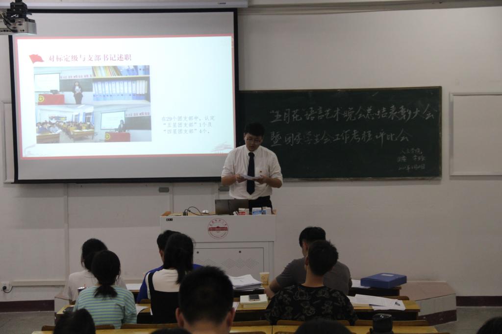 澳门太阳集团城网址9661