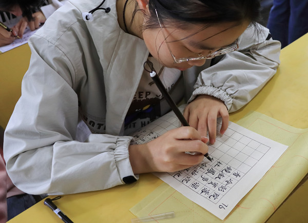 澳门太阳集团城网址9661