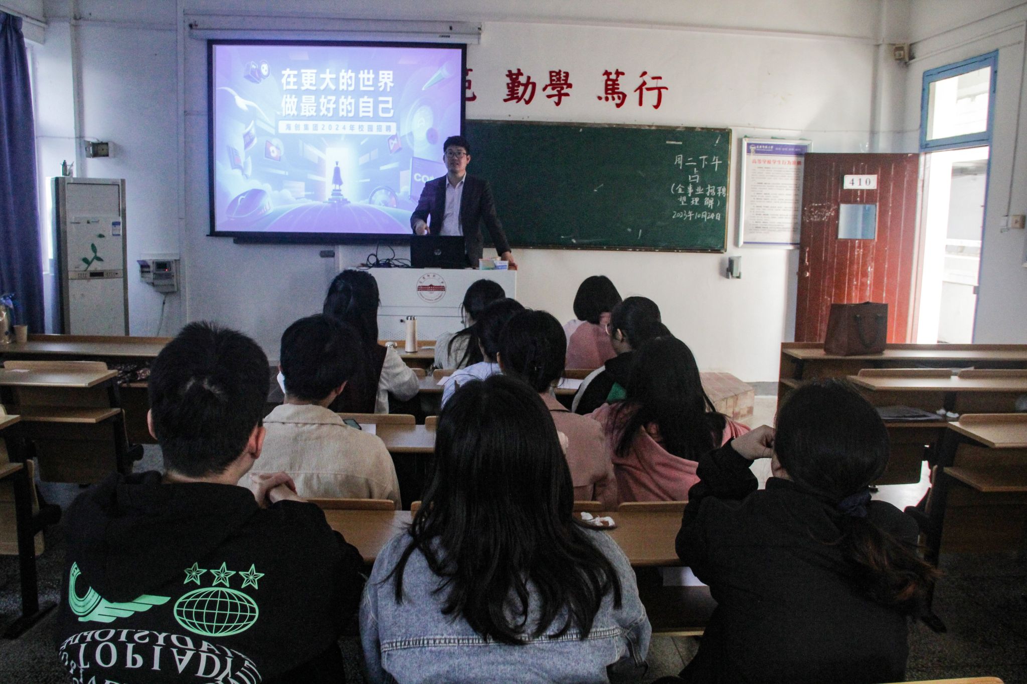 澳门太阳集团城网址9661