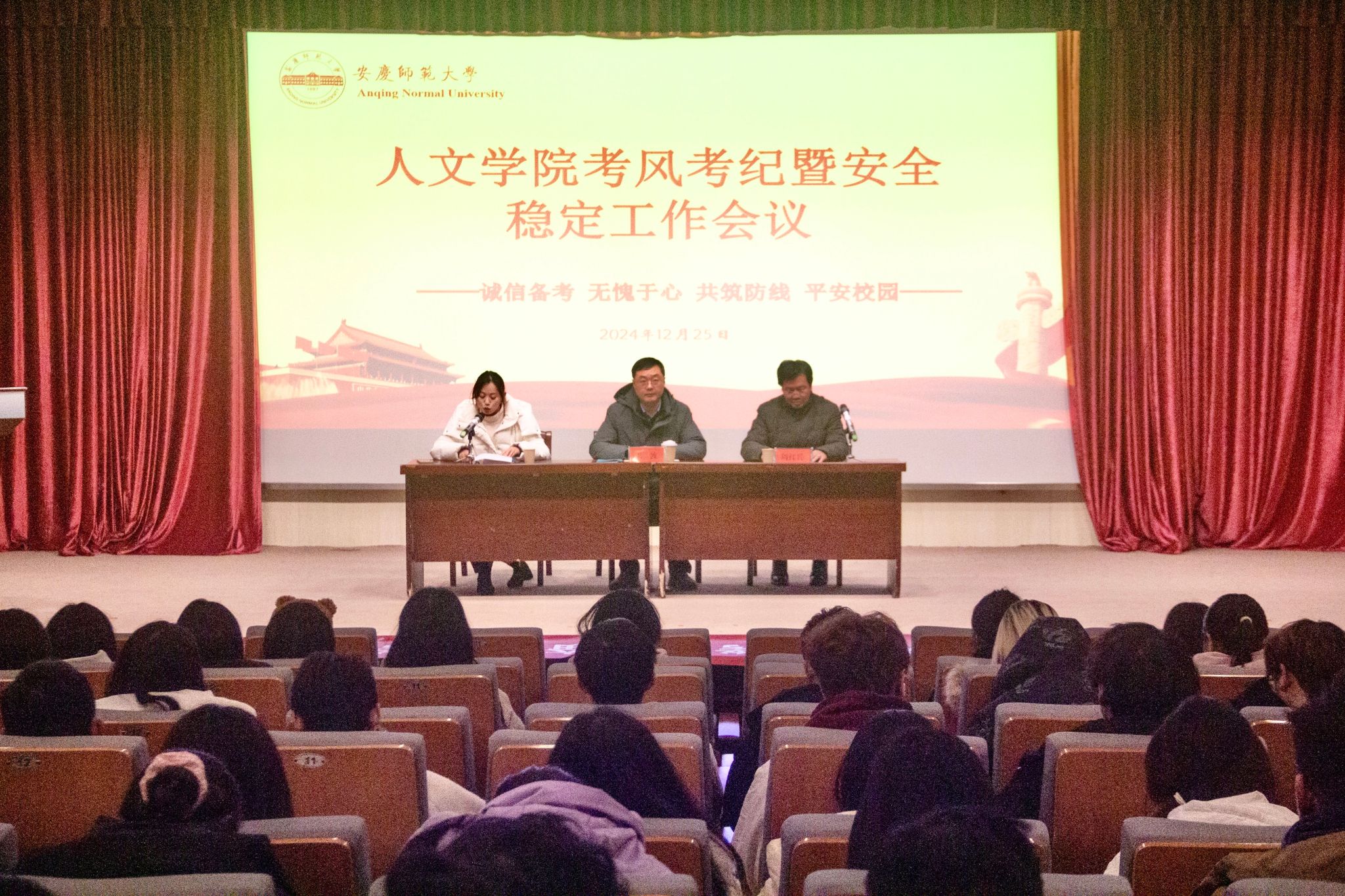 澳门太阳集团城网址9661
