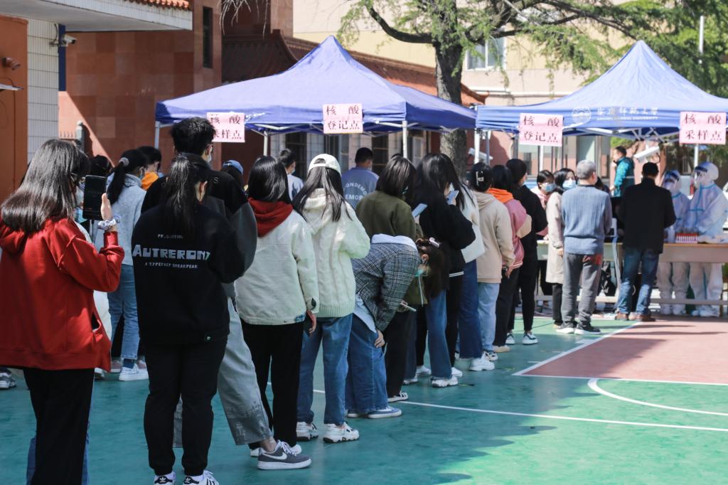 澳门太阳集团城网址9661