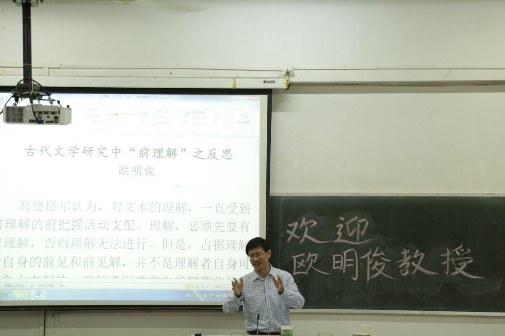 澳门太阳集团城网址9661
