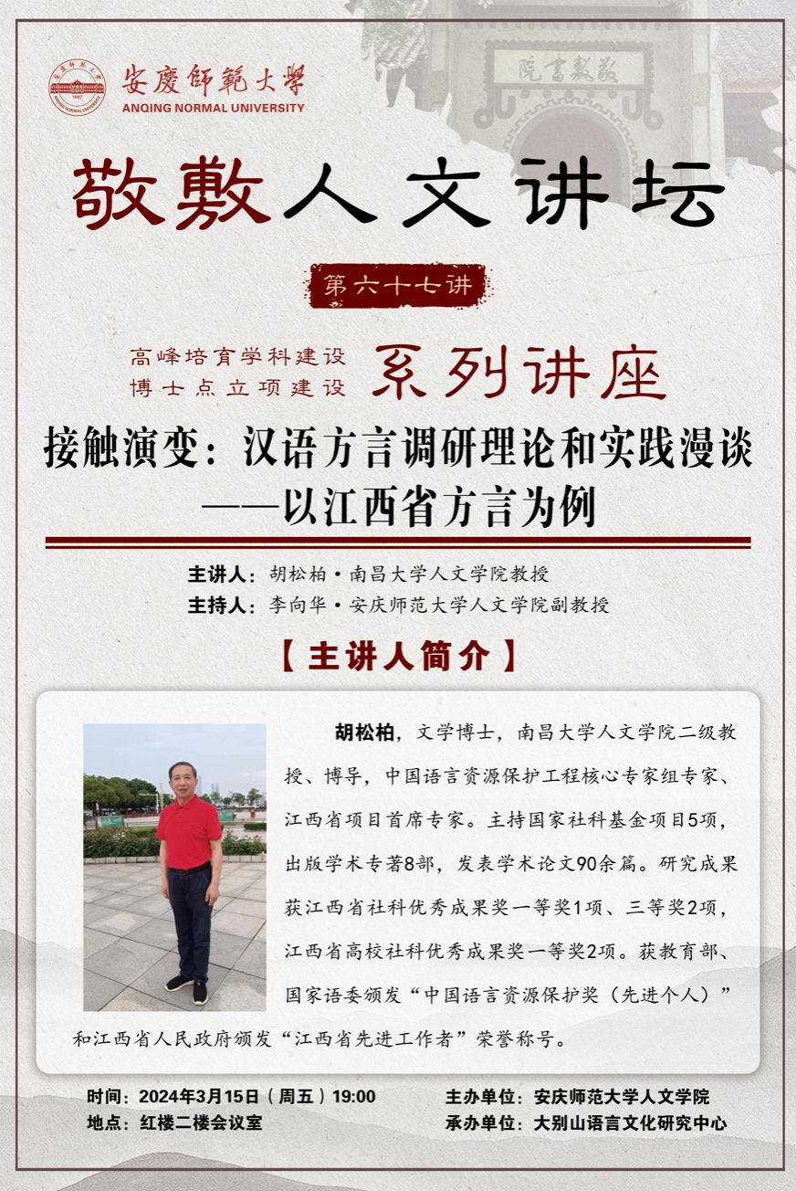 澳门太阳集团城网址9661