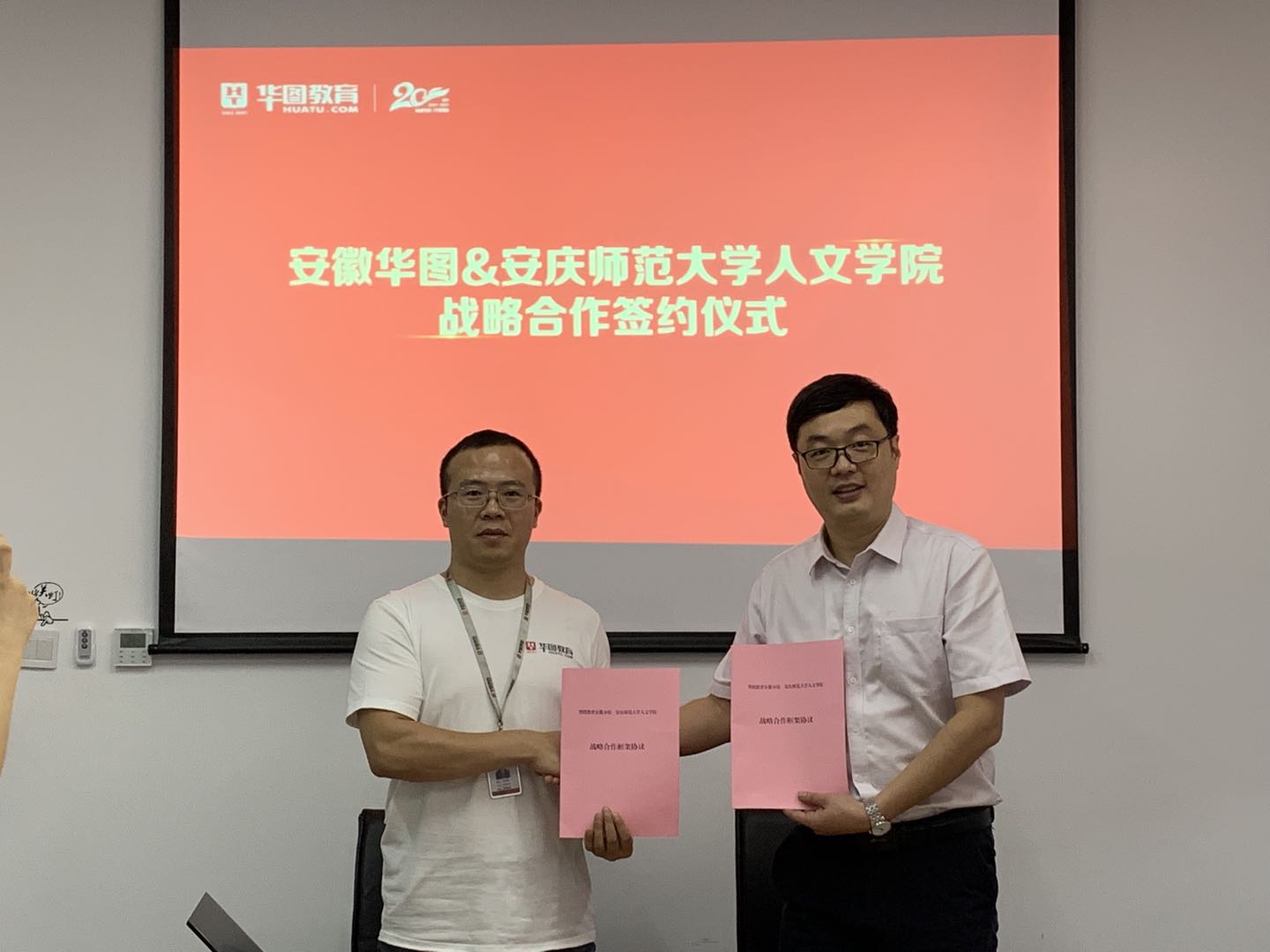 澳门太阳集团城网址9661