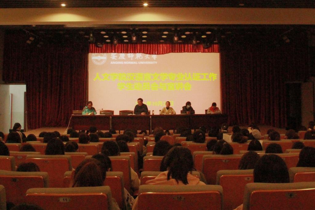 澳门太阳集团城网址9661