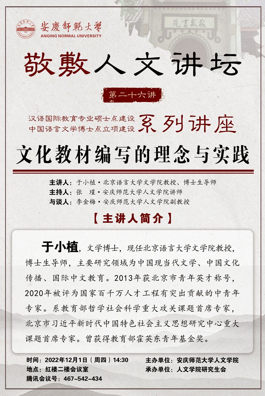 澳门太阳集团城网址9661