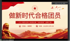澳门太阳集团城网址9661