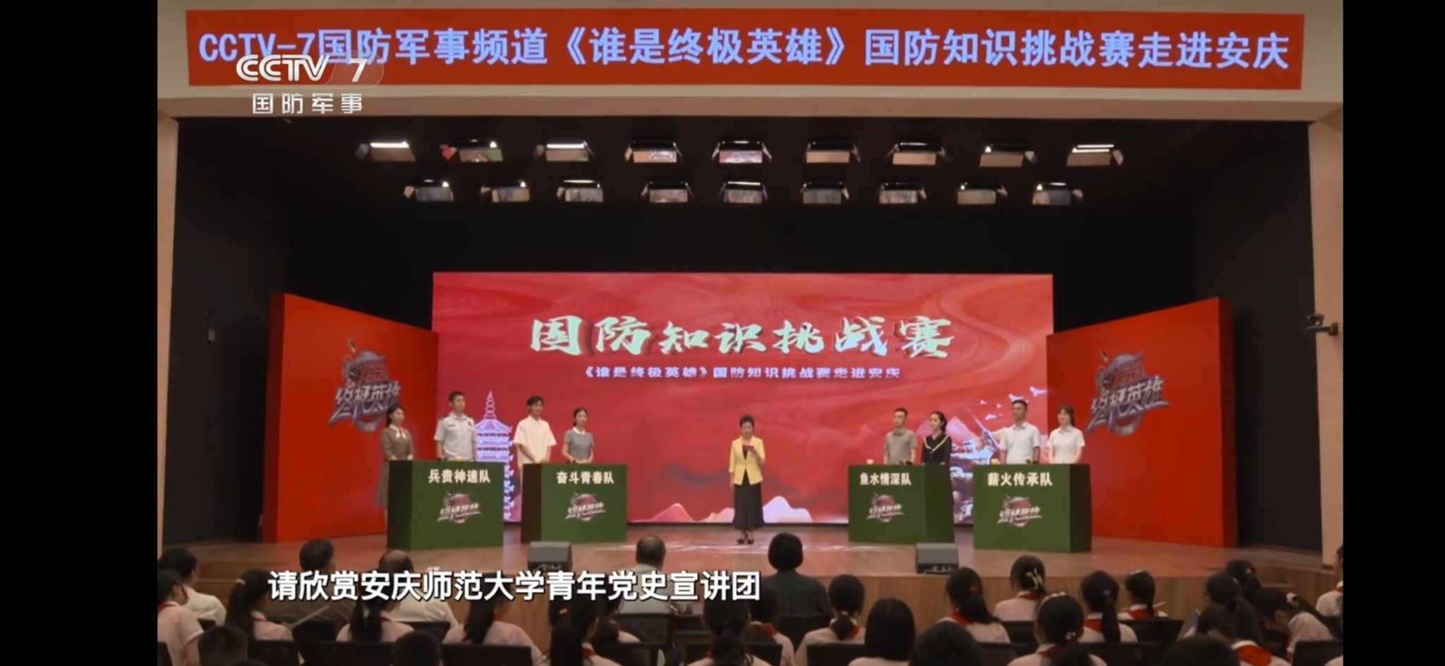 澳门太阳集团城网址9661