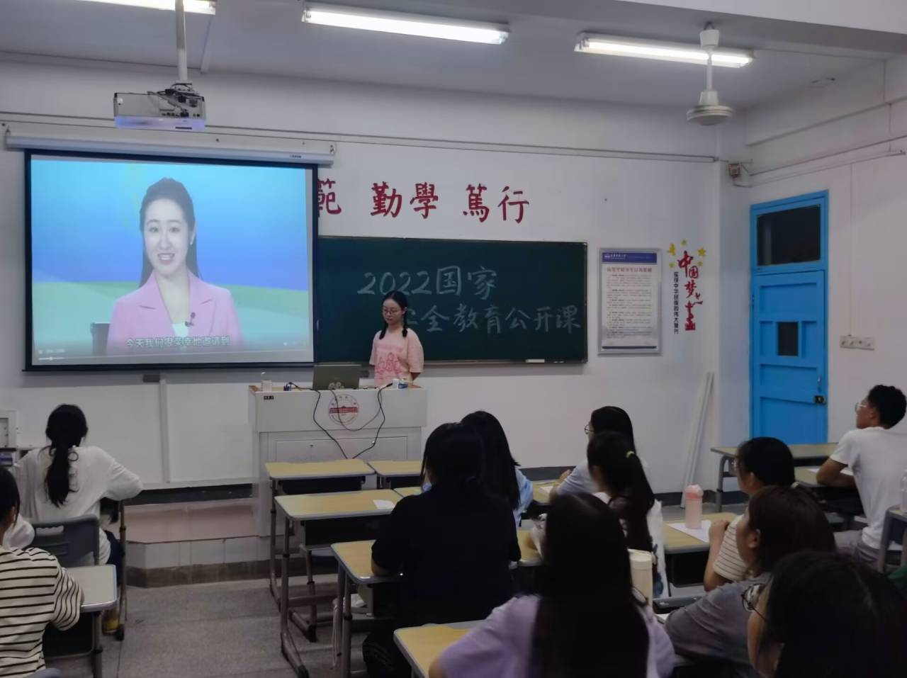 澳门太阳集团城网址9661