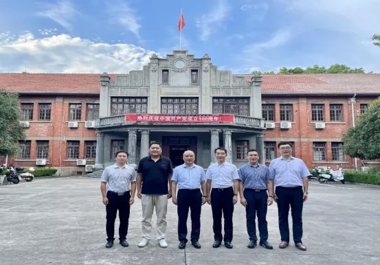 澳门太阳集团城网址9661