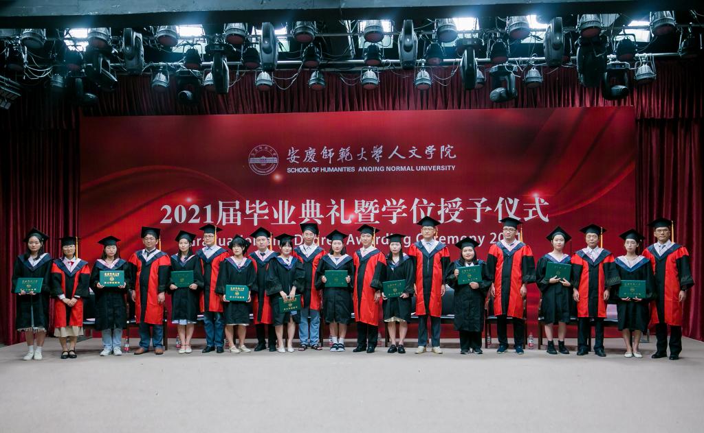 澳门太阳集团城网址9661