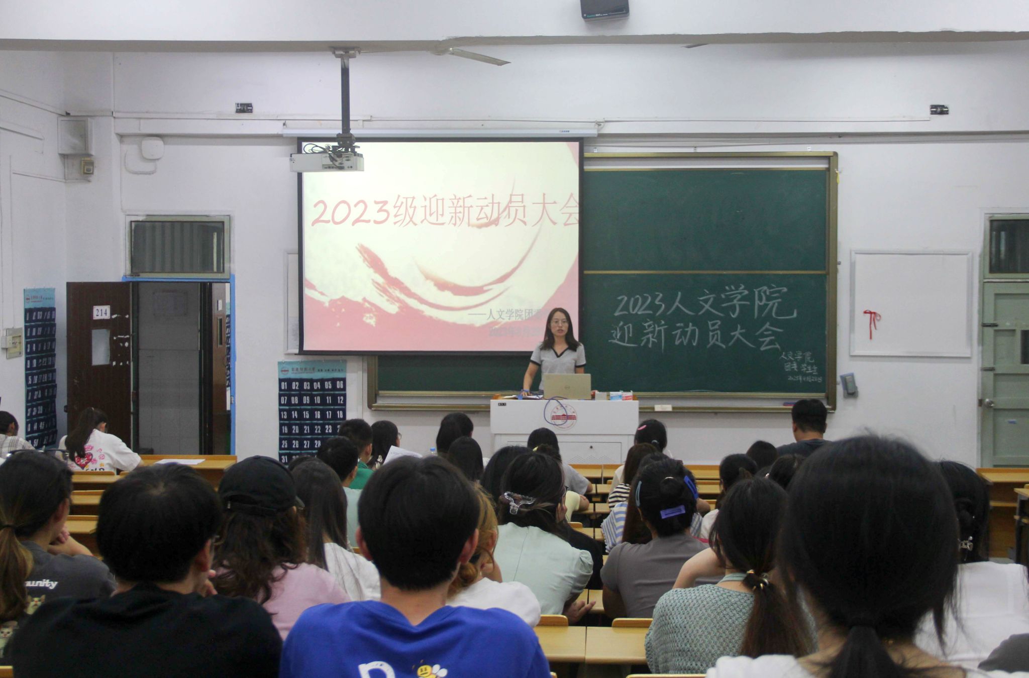澳门太阳集团城网址9661