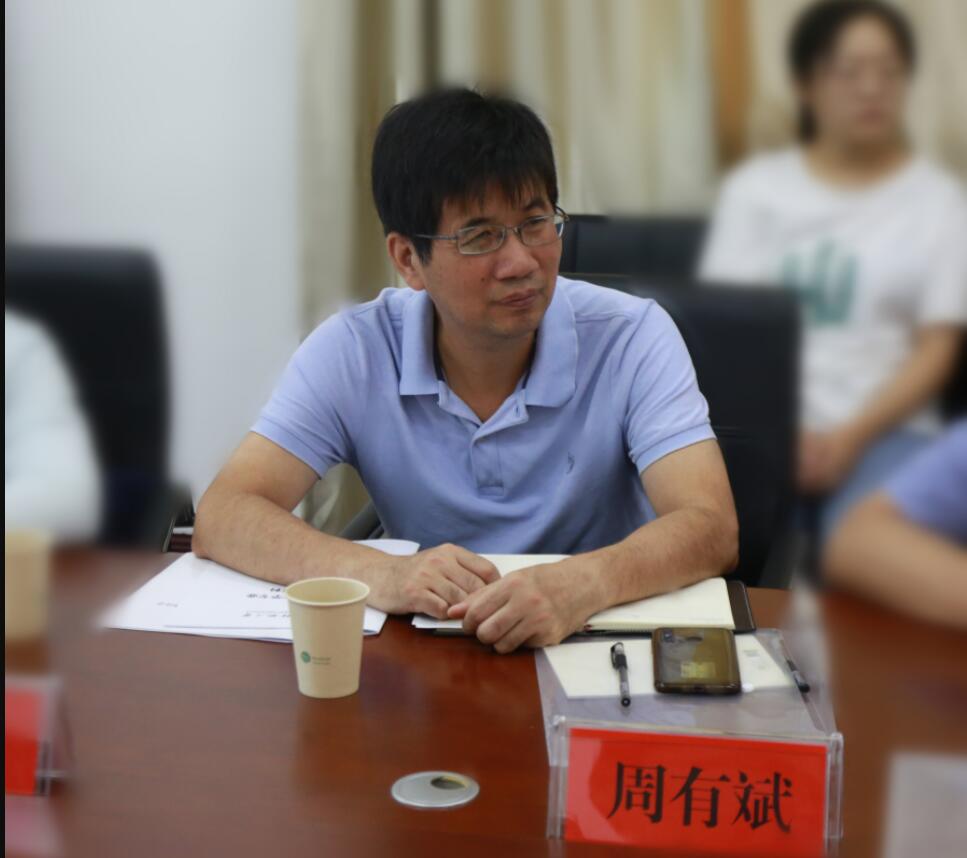澳门太阳集团城网址9661